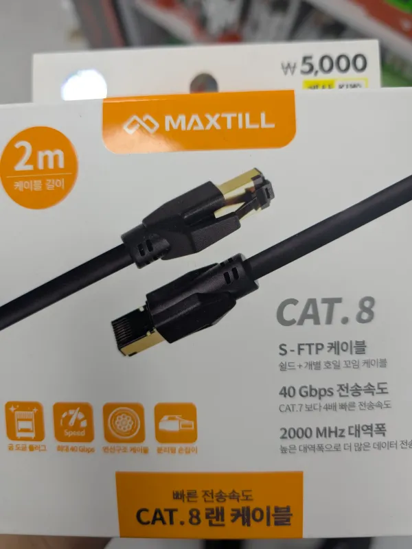 1629569796 0f614db3 600x800