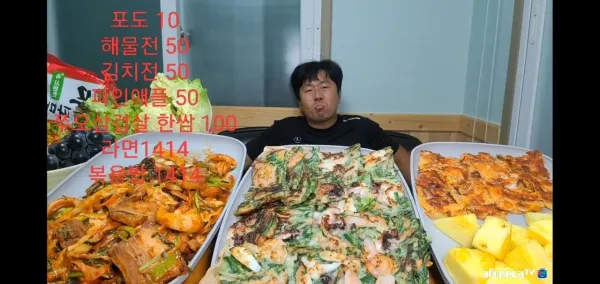 1631141589 25380918 600x284