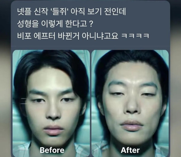 1631414925 01ee304b 600x521