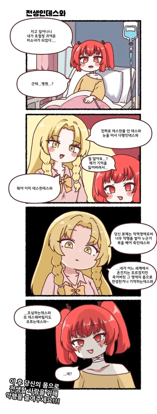 1632142888 6a44ffae 600x1575