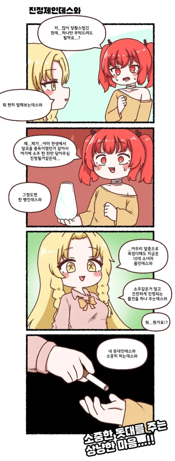 1632162913 35d9c785 600x1575
