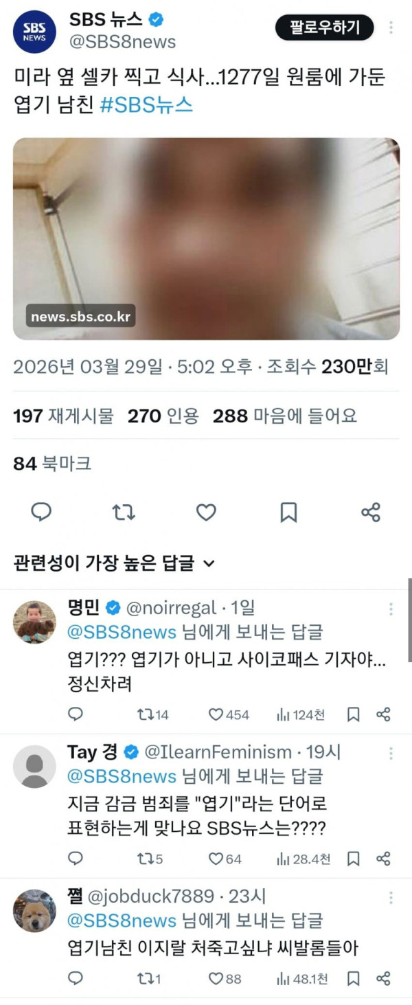 1633176609 4ad6ea42 600x1463