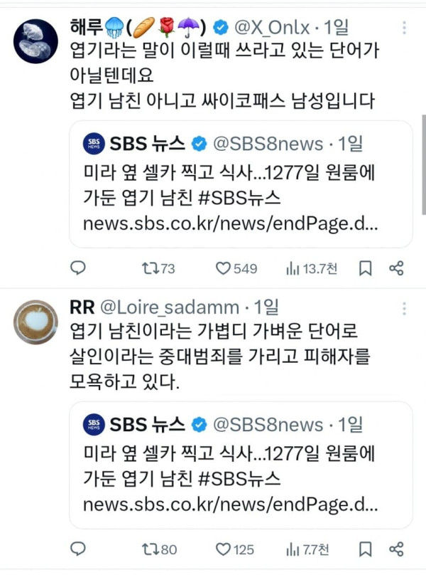 1633180977 bac680b4 600x808