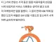 업계 1위 싸이월드의 몰락 계기.jpg