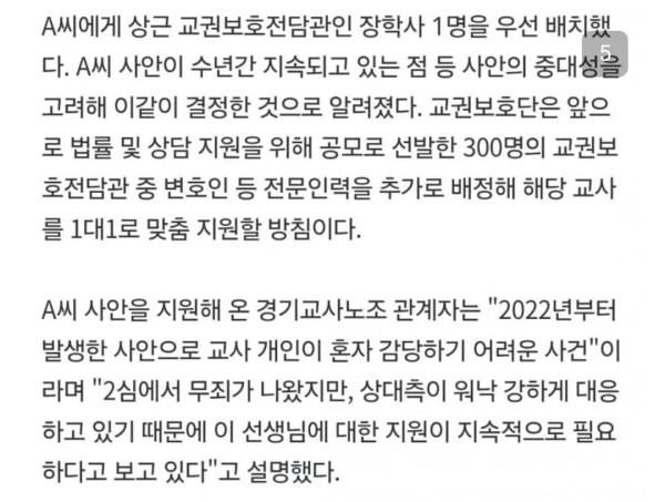 1634176570 dddbe9cf 600x453