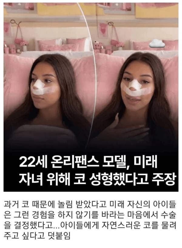 1634267936 da0bfa61 600x816