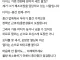 다이소 포장이 삐뚤빼뚤한 이유