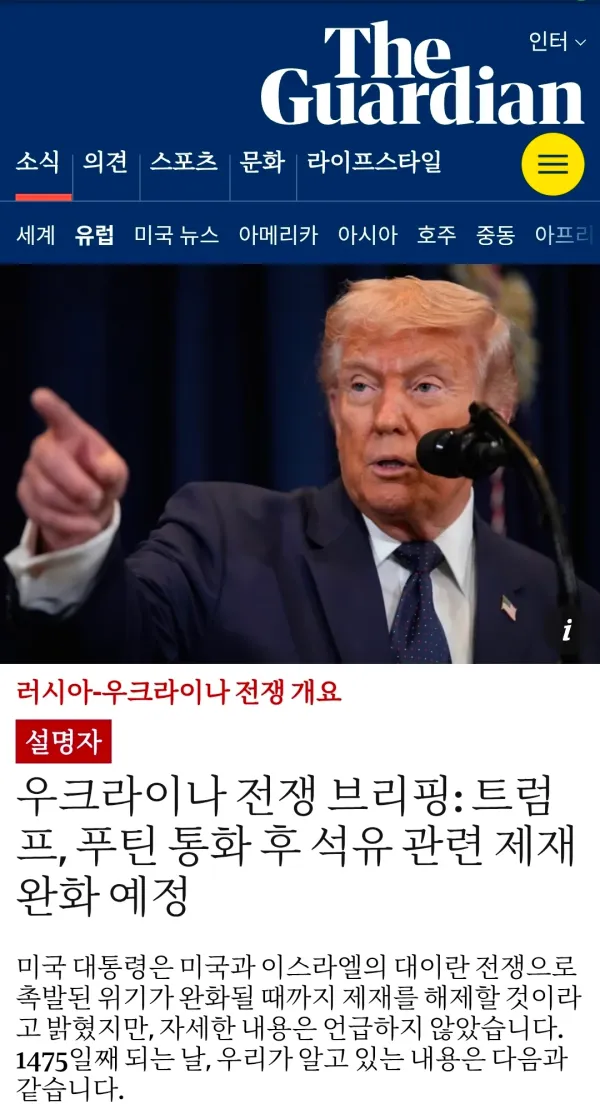 1635275251 36471f1c 600x1109