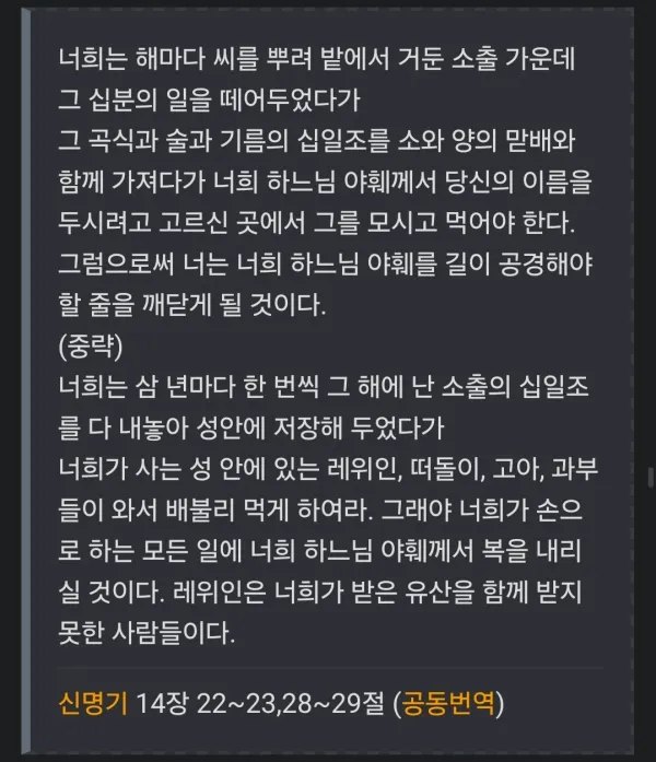1635346011 076d7b1e 600x697