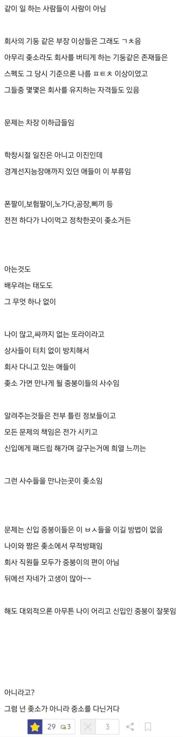 1635466347 9cf7e7b9 600x2417