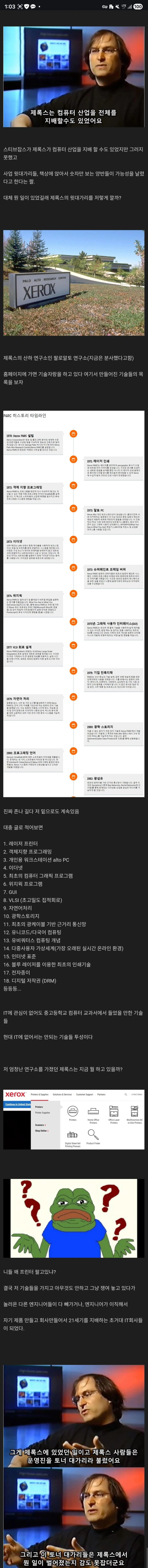 1636171386 12c720f3 600x6368