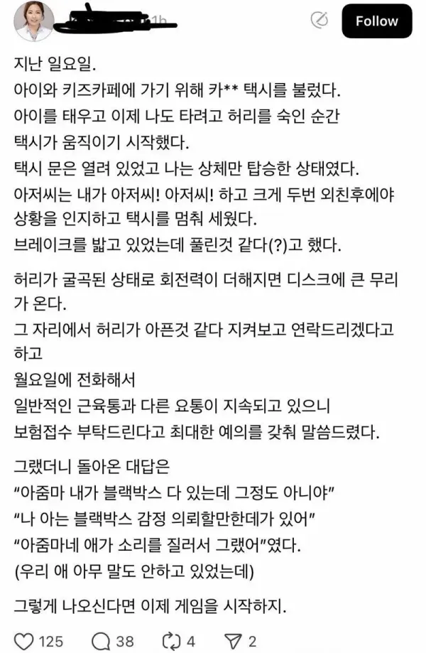 1636182063 05574b9a 600x919
