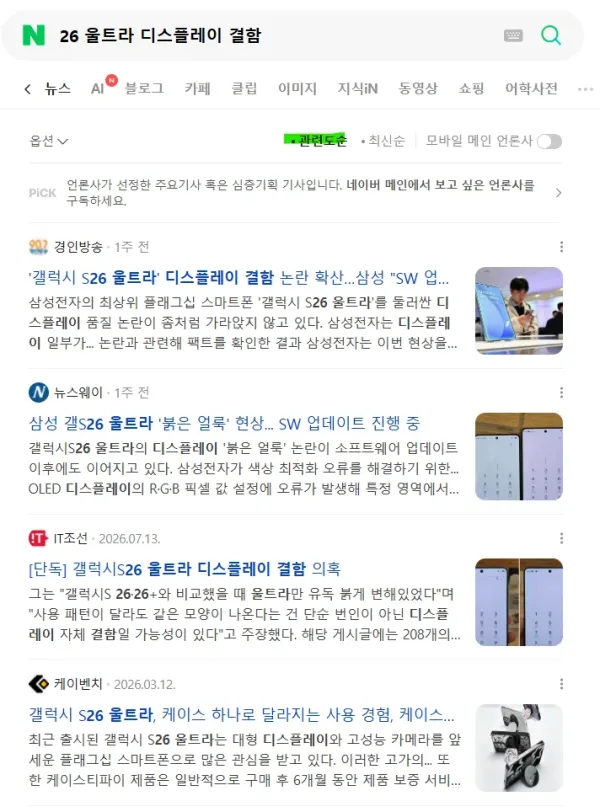 1636474177 95bb28d9 600x812