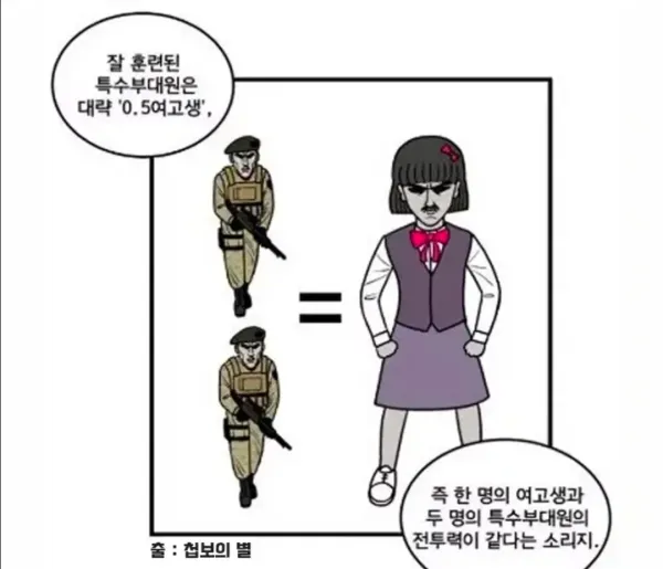 1636533801 9047c60f 600x515
