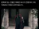 이란의 남자 수뇌부 근황.jpg