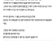 식당은 왜 세습되는거죠?