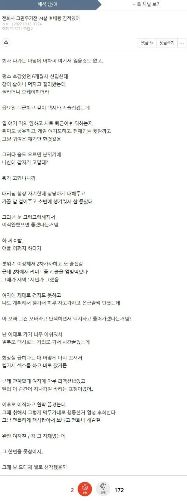1637125109 68ec1a4c 600x1604