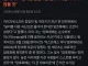 빌게이츠 : 암호화폐는 쓸모가 없다 ?