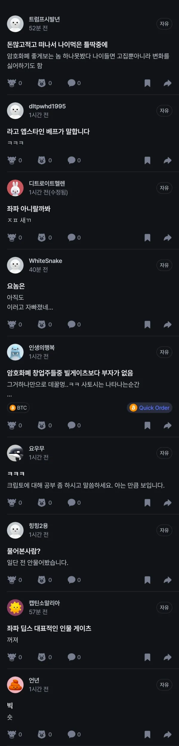 1637361815 9c87d2a9 600x2494
