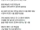 사람들이 나영석 예능을 재미없다고 느끼는 이유