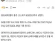 ?  [속보] 코스피, 결국 6300선 붕괴 성공했다 ?