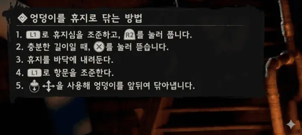 1637556142 161e7e43 600x269