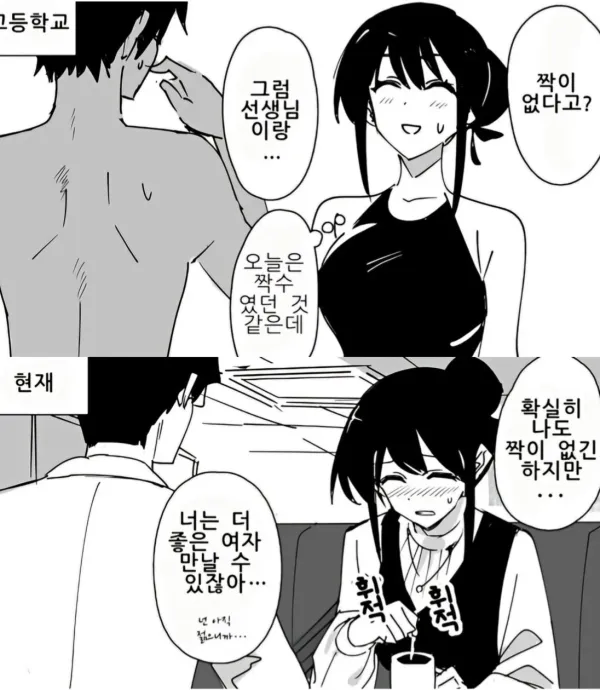 1638190251 51d92b59 600x690