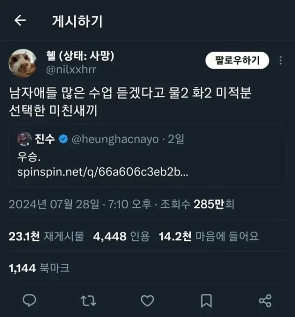 1638565634 96989dc5 600x645