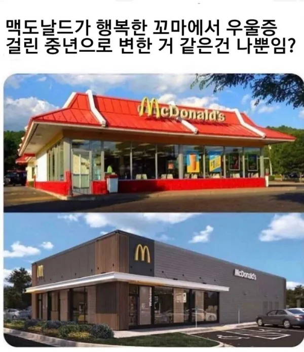 1639288861 71a0ef38 600x693