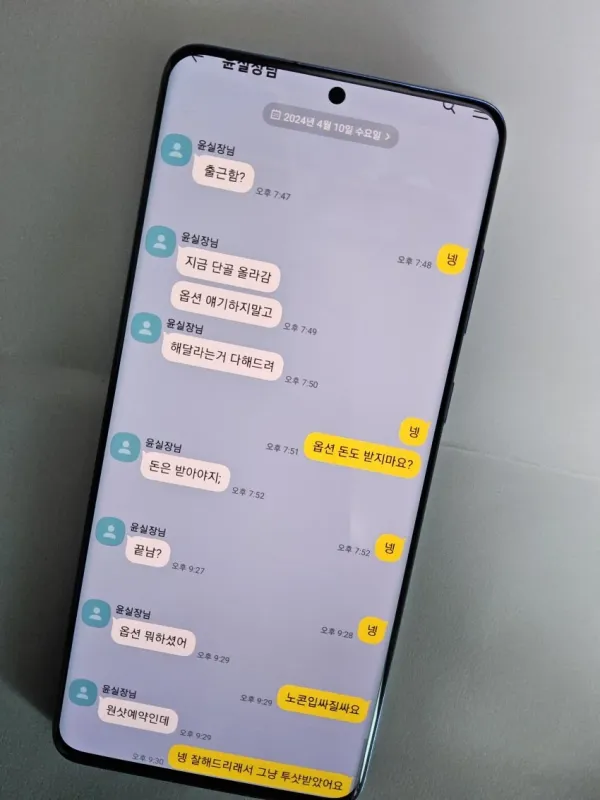 1639292446 1739ac73 600x800