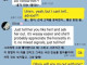 외국인 여사친에게 고백해보았다