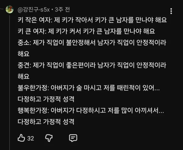 1639331039 05c8f31c 600x493