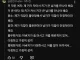여자가 남자 조건을 따지는 이유