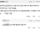 어느 유저가 기억한 서울 노면전차의 추억.jpg