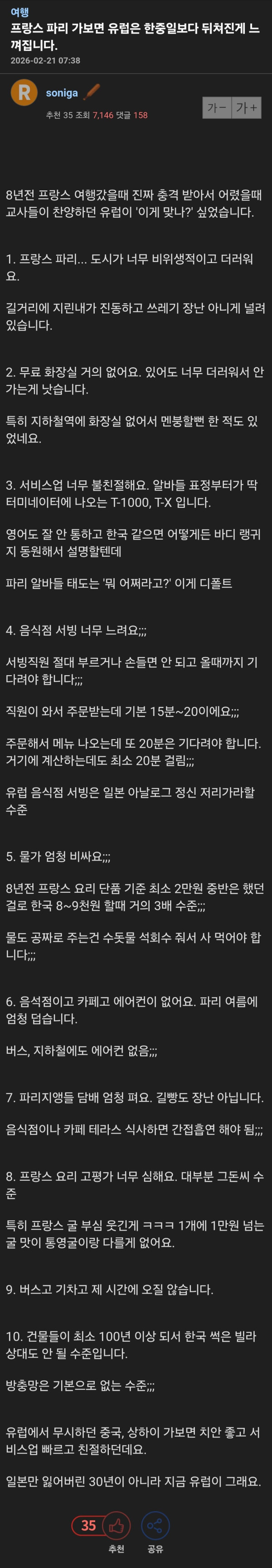 1639535295 db9e5361 600x3458