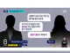 국가가 아동입양관리한후 현실