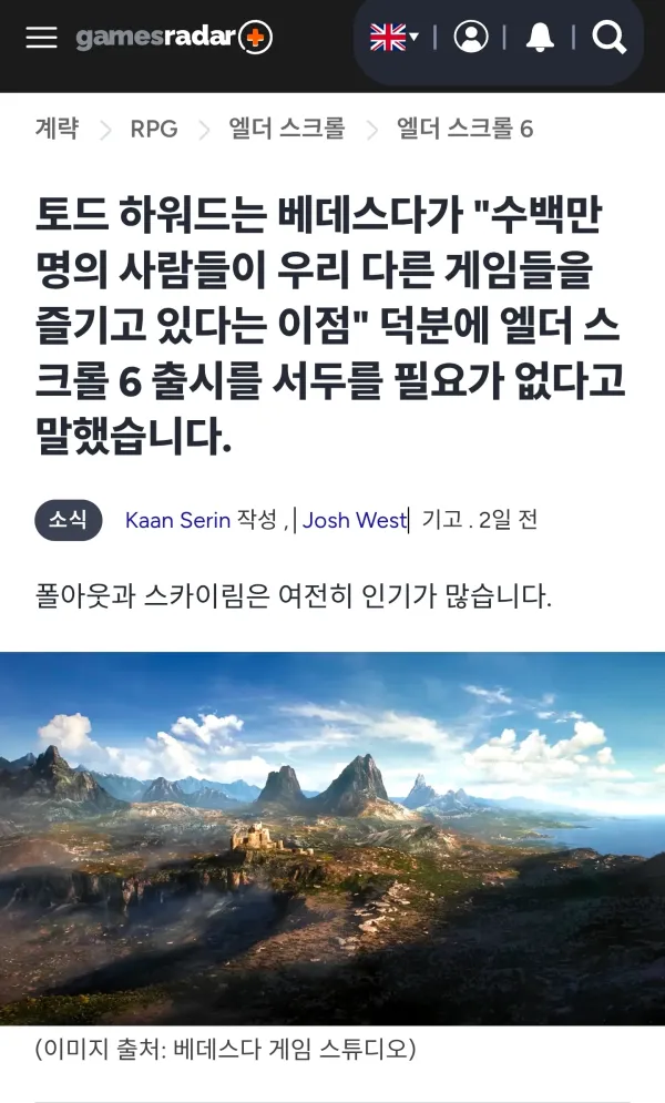 1640055117 1412598e 600x995