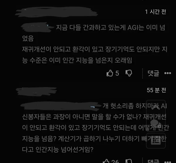 1640282104 028dd9d9 600x558