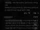 지금 AI는 AGI를 넘어섰다고 주장하는 이유.fact