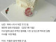 결혼해서 잘 사는 부부 특징