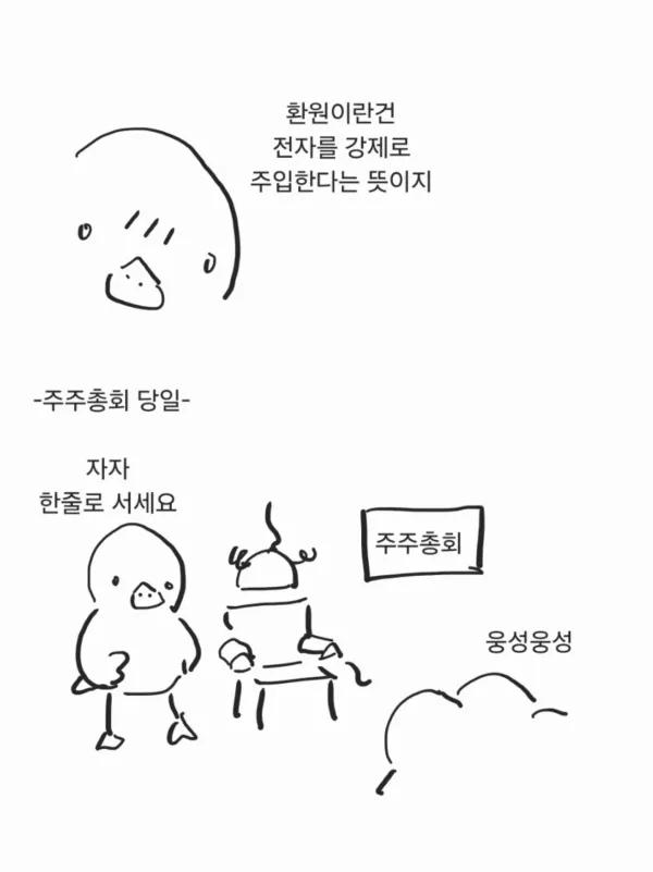 1641058328 6aa454d3 600x801