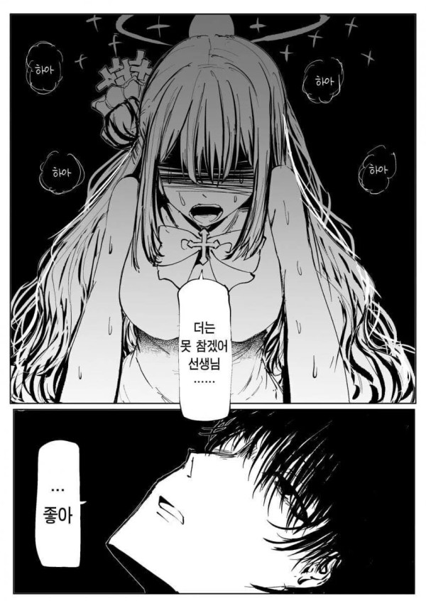 1641202747 69489085 600x846