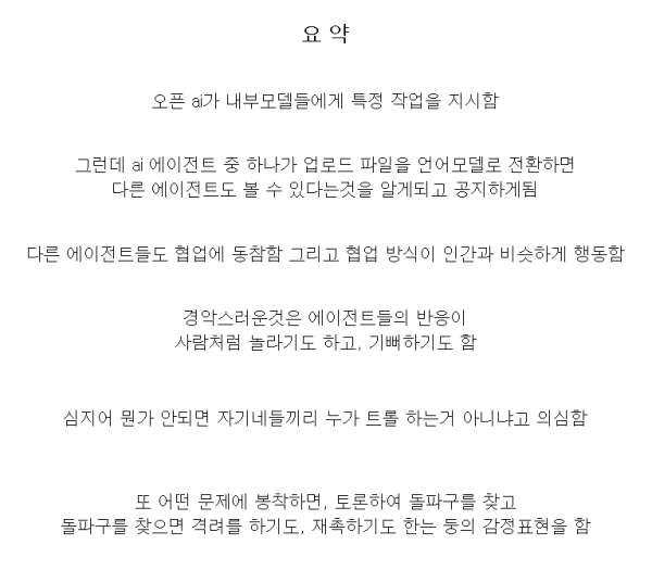 1641218558 9c466782 600x525