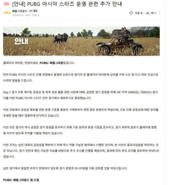 1641594130 61317563 600x640