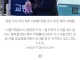 [단독] 지인집 갔다더니…'음주운전' 이재룡, 사고 직후 또 술집