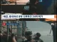 해경 포상금 현장대원 0명, 내근직만 포상.jpg