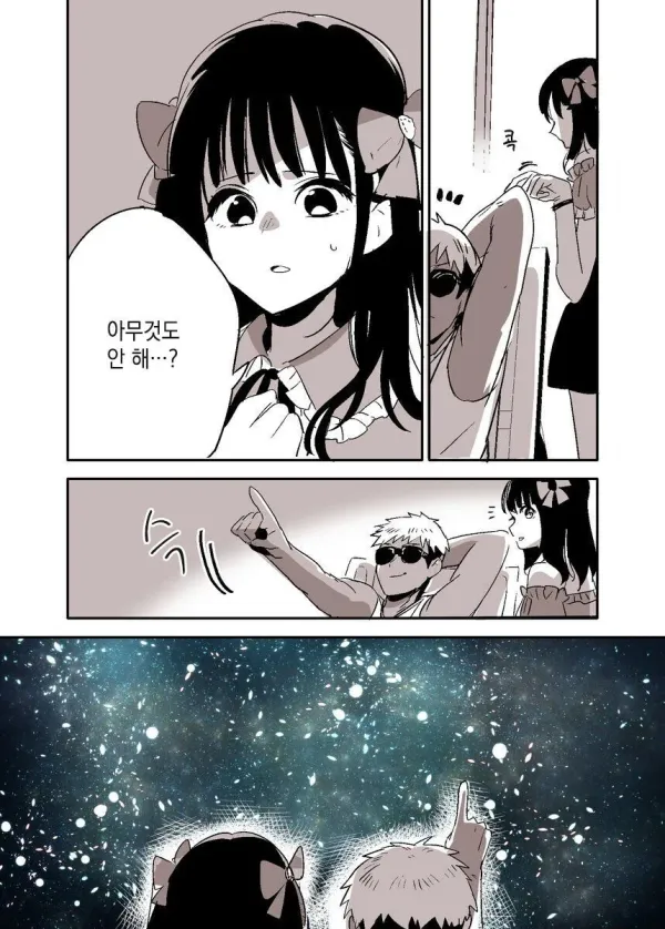 1642545500 9e5e59de 600x838