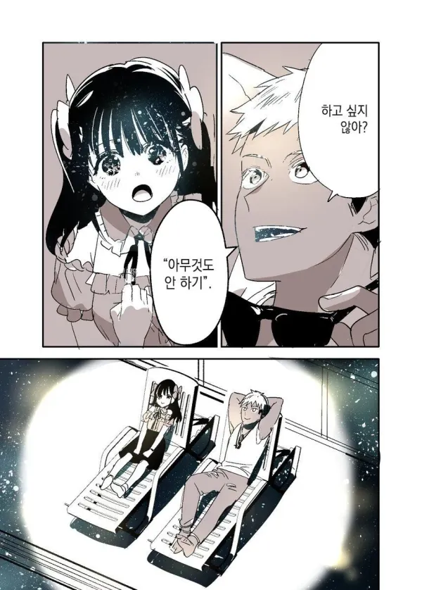 1642551161 c794a869 600x838