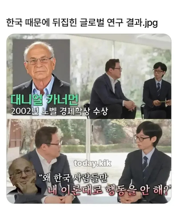 1643001756 02c6bdd6 600x750