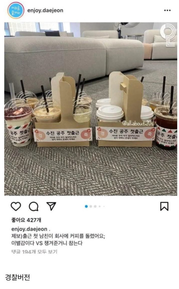 1643141009 1da18324 600x966